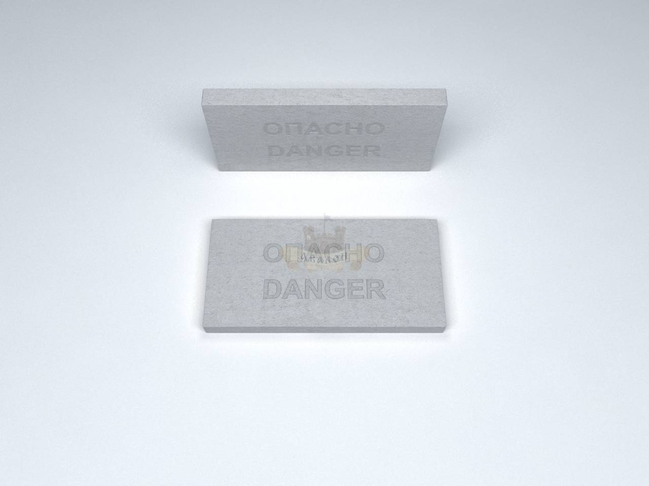 Плитка для закрытия кабеля (ПЗК) с надписью «Опасно Danger»